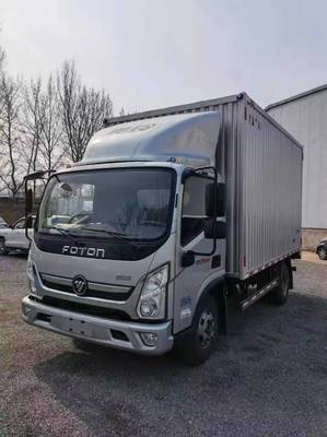 福田奥铃速运4米2蓝牌国六厢式货车 专卖店报价与销售渠道指南