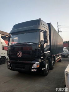 年末巨献 卡车之家论坛携手货车汽车销售，新款卡车直降3-4万！