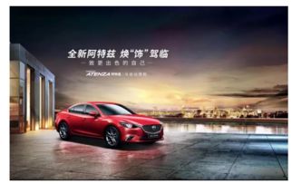 台州运通博阳汽车销售服务 专业与品质的承诺